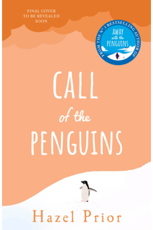 Пінгвіни кличуть