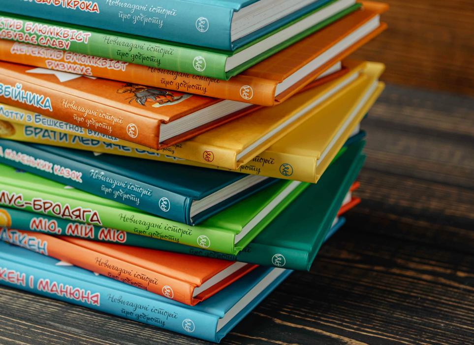 Добрі уроки Астрід Ліндґрен: книжкова серія від «Рідної мови»