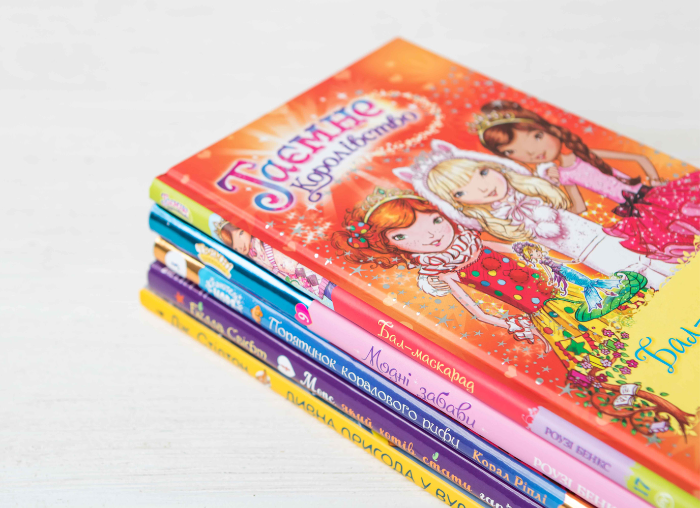 Принцеси, звірі-детективи та невтомні мандрівниці – десяток яскравих персонажів з дитячих серій