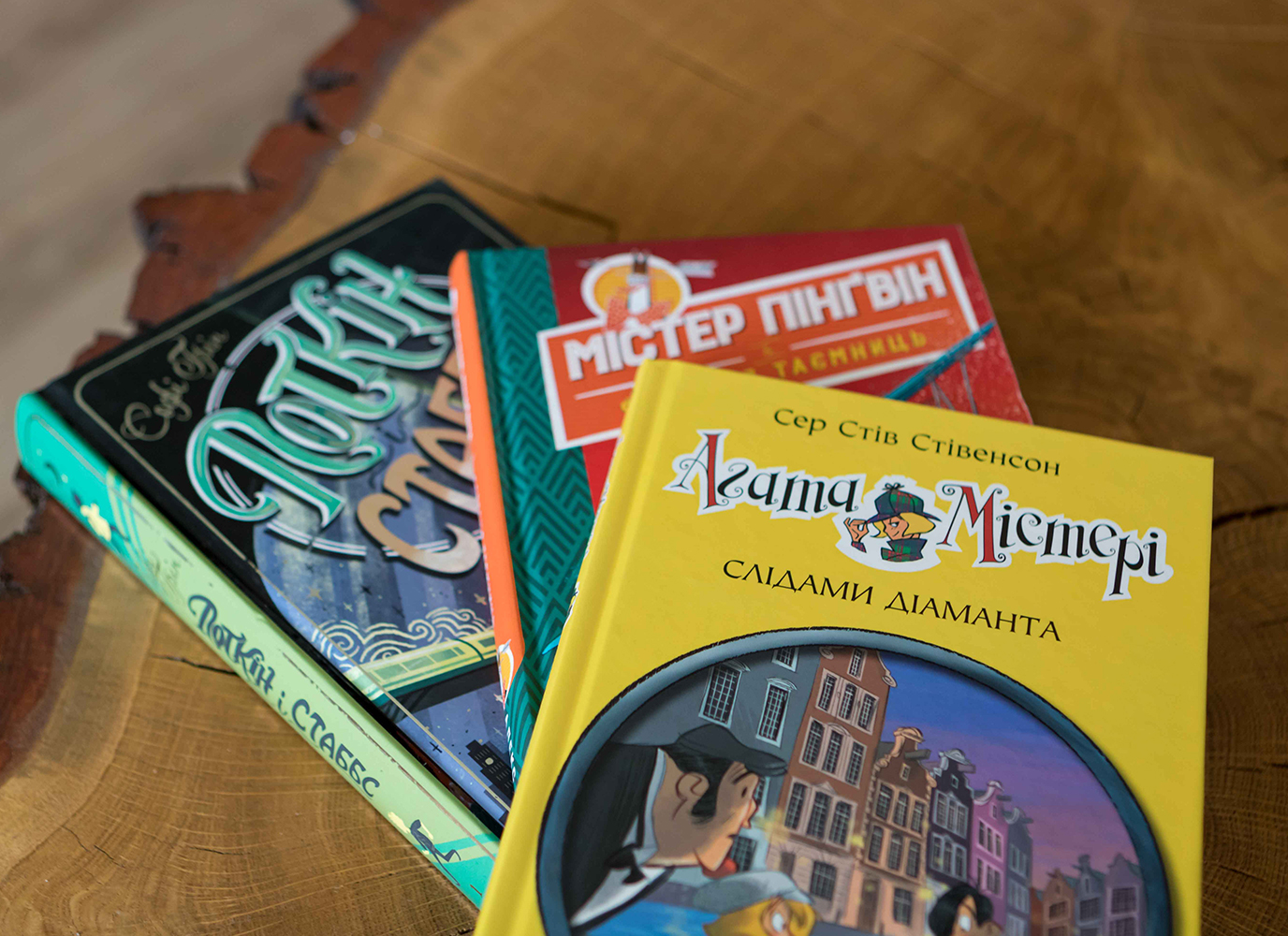 Дитячі детективи: класні персонажі другого плану