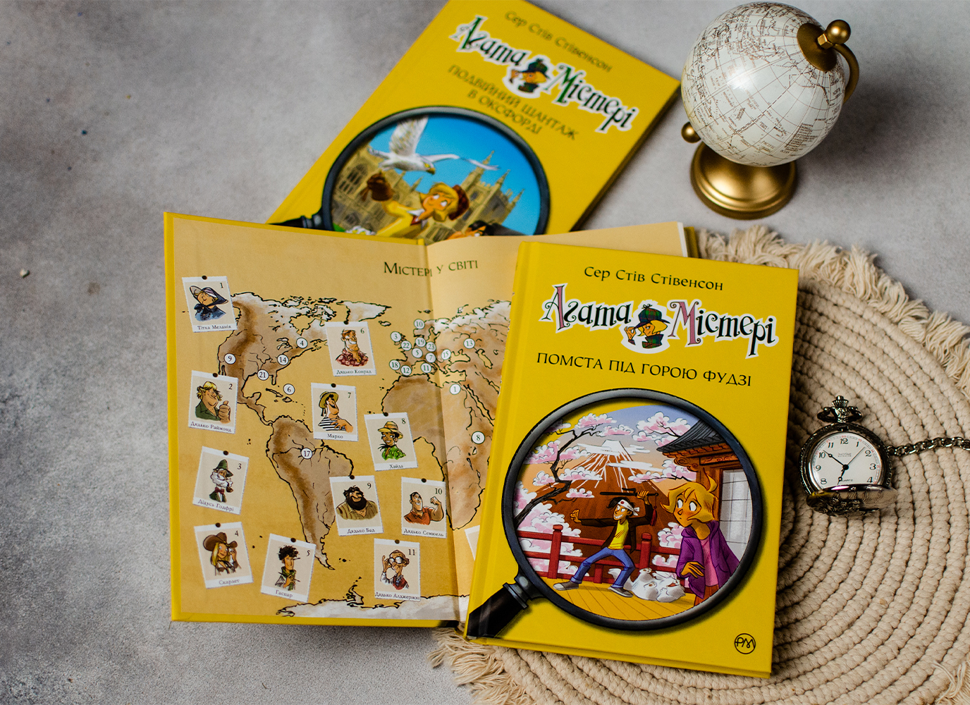 Сім причин читати Агату Містері