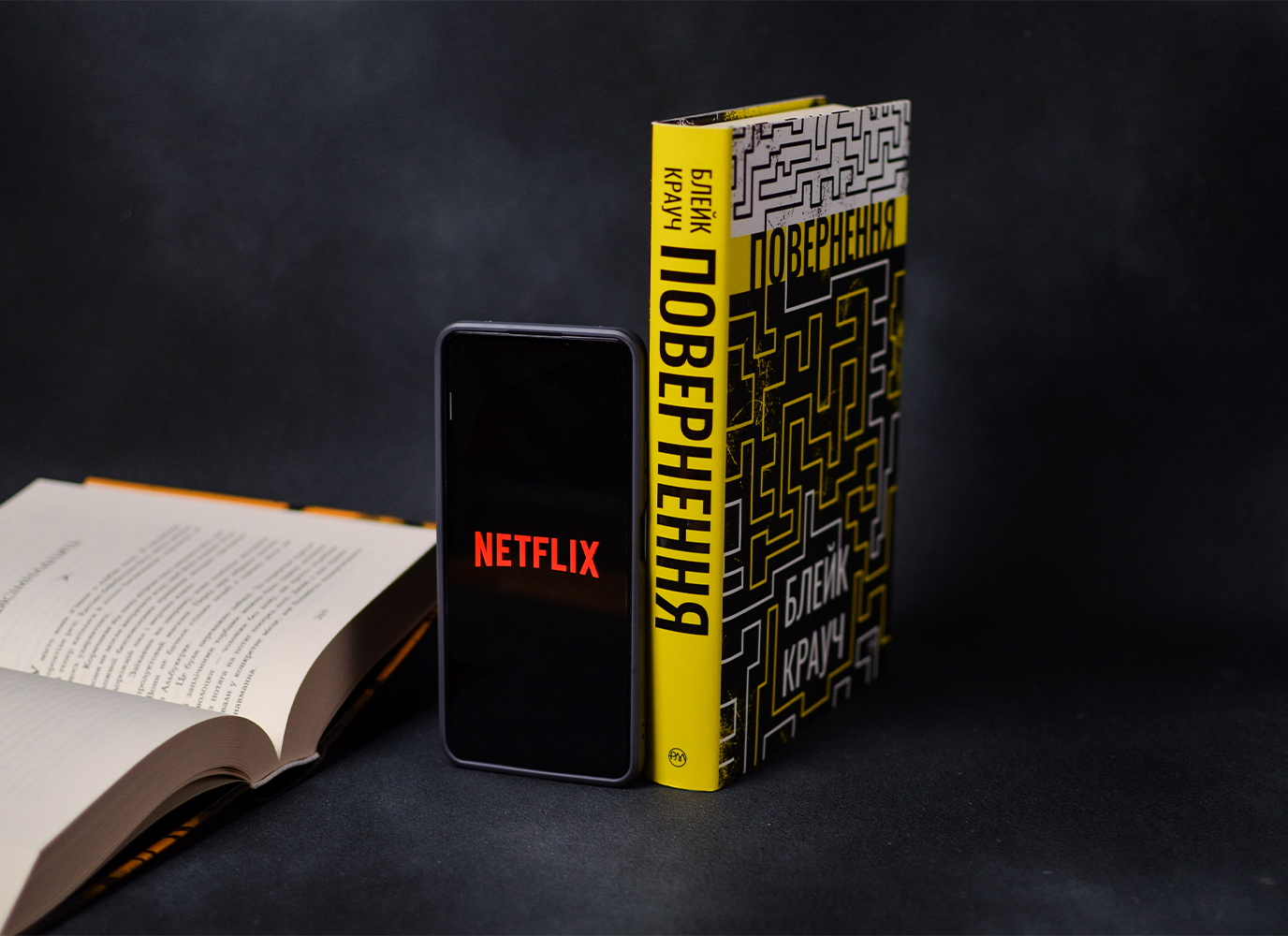 Netflix працює над екранізацією «Повернення» Блейка Крауча