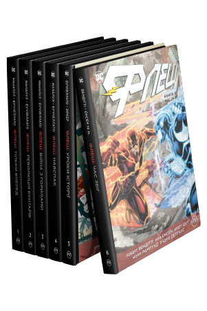 Комплект з шести коміксів «Флеш»