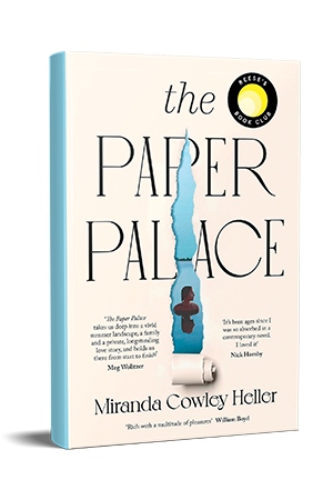 Паперовий палац